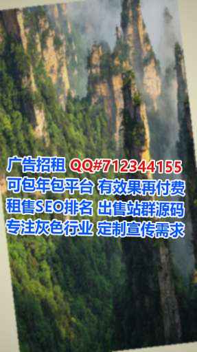 津南卵子医学检验经营部